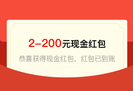 葫芦星球：小白玩家也能月赚3000的软件平台