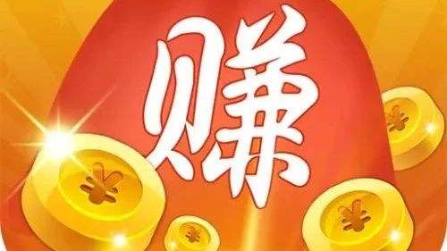 手机赚钱新人需要了解和注意的问题