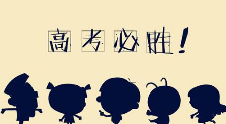 高中生怎么赚钱?适合高中生赚钱的平台