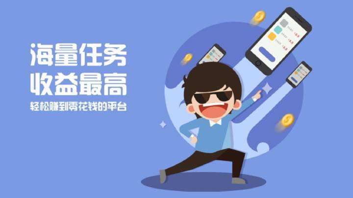 容易抢到的苹果手机试玩软件