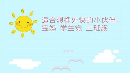 手机赚钱机会千载难逢，哪些项目可以月赚3000增加经济收入