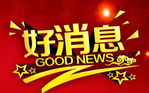 甩手赚也就是原挂挂赚复活，挂机赚钱的机会又来了