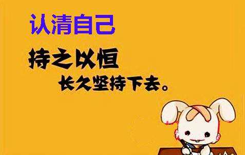 同样是做手机赚钱，为什么别人比你赚的多