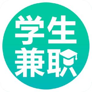 适合暑假期间的手机兼职赚钱方法值得收藏！