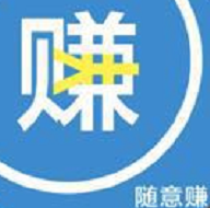 随意赚