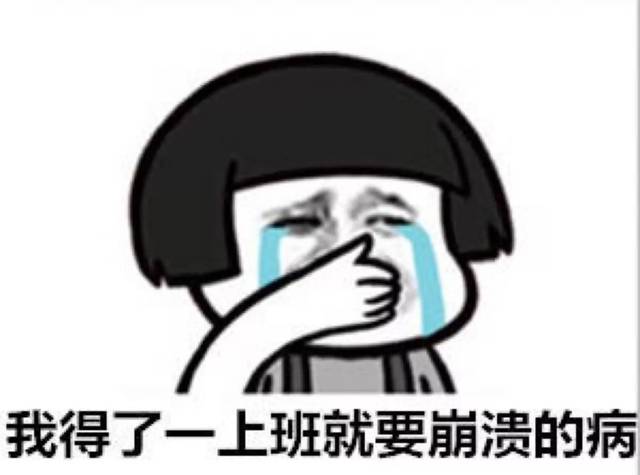 不想上班，在家用手机赚钱也能解决经济问题