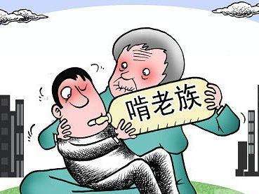 如何告别啃老族，手机赚钱让你做回自己！