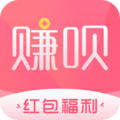 51赚呗