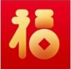 满堂福-转发最高1.5元