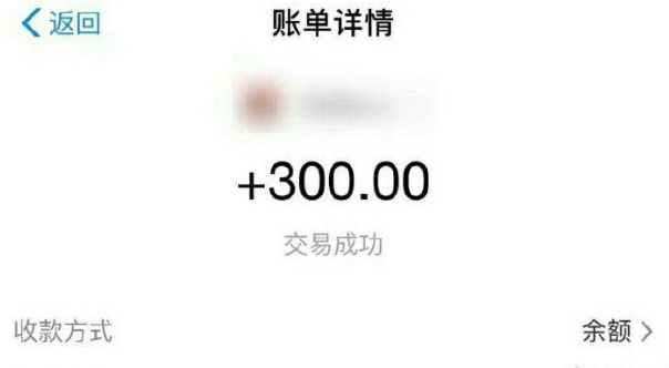 日入百元以上很简单，靠谱的手机赚钱软件推荐！