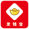 发钱宝