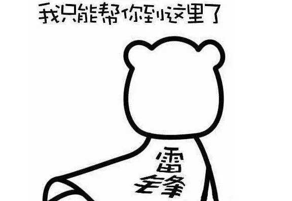 介绍几种有效的赚钱方法，看看哪一种更加适合你