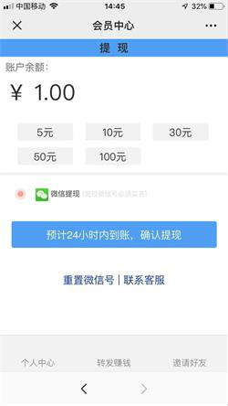 河马网截图