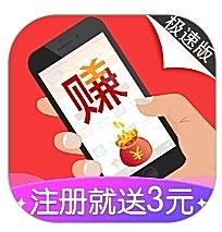 赚钱掌赚宝