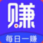 每日一赚