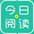 今日阅读