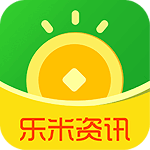 乐米资讯