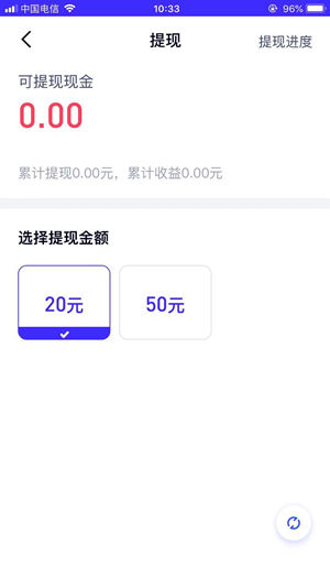 微漫乐园截图