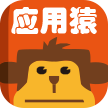 应用猿-开宝箱