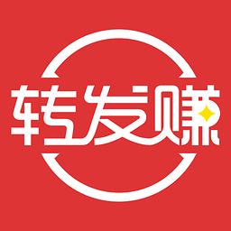 达中科技旗下转发平台有哪些？达中科技旗下转发赚钱软件平台大全