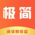 极简资讯