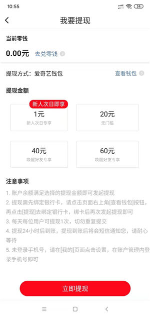 好多视频截图