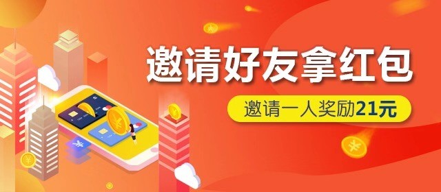 没有大动静！怎敢骚扰你！帮小咖新版本好玩好赚！