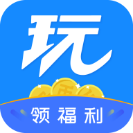 好好玩
