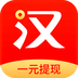 好汉帮