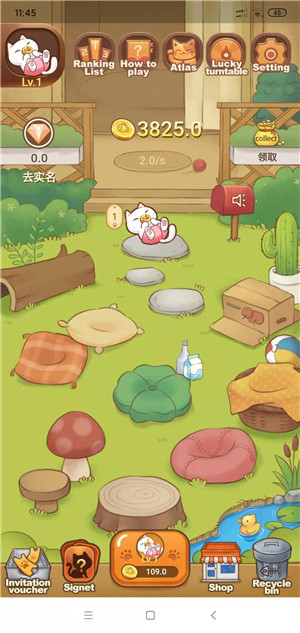 多猫生活截图