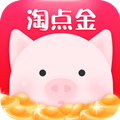 淘点金