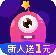 星赞