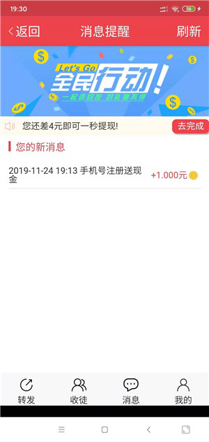 牡丹网截图