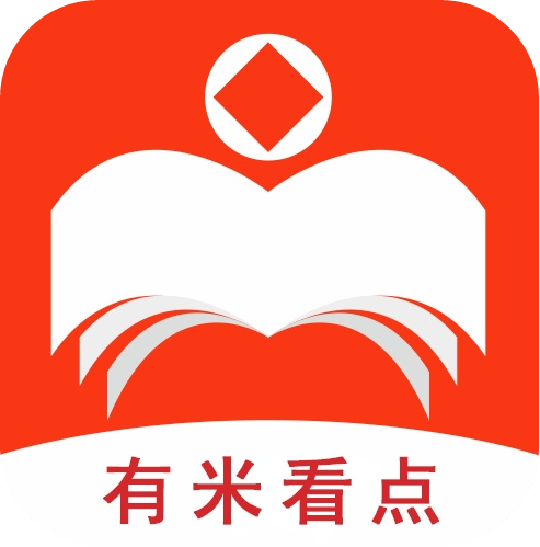 有米看点