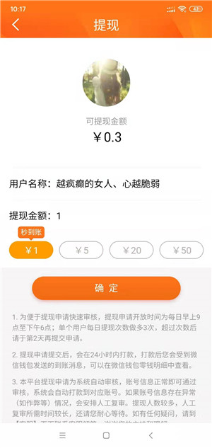 多米资讯