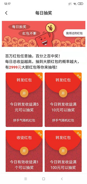 胡巴网
