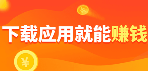 芒果试玩赚钱是真的吗？又一强力试玩平台上线