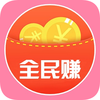 全民快讯