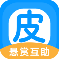皮一波
