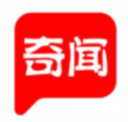 奇闻共赏
