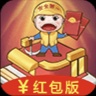 盖楼大作战红包版
