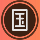 三国赚