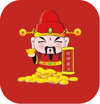 财神看点
