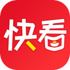 元宝快看
