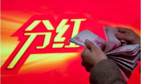 【养成游戏赚钱软件】每天可以分红的游戏推荐