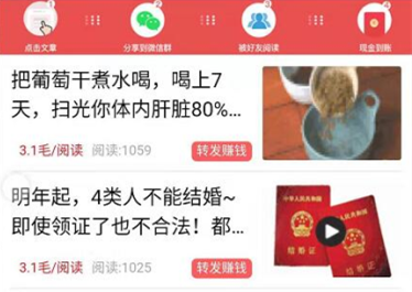 有钻石：有银子旗下旗下五年磨一剑，年初巨献