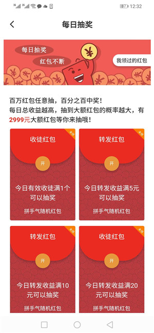 银杏网