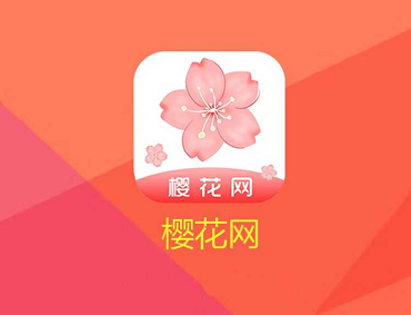 樱花网赚钱是真的吗？达中科技旗下转发文章赚钱每条0.6元
