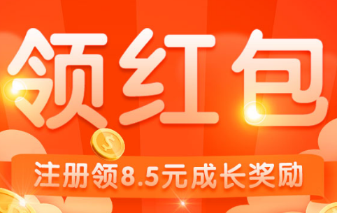 微帮赚钱靠谱吗？微帮可以赚钱是真的吗