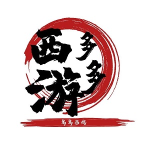 多多西游赚钱是真的吗？多多西游为什么下载不了